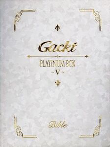 PLATINUM BOX ～V～/Gackt