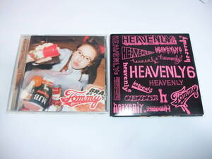 Tommy february6 [Tommy february6]　Tommy heavenly6[Wait till I can dream DVD付]　2セット