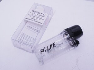 未使用 IKELITE PCLITE透明BODY 水中ライト [U32644]