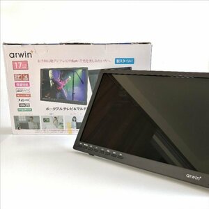 ★SALE中★arwin+ 17インチ液晶画面 ポータブルテレビ＆マルチプレーヤー APT-170FP【PSEマークあり】【訳あり※付属品複数欠品】68 00006