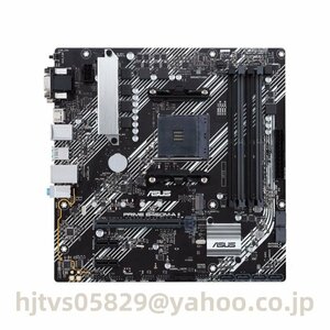 Asus PRIME B450M-A II ザーボード AMD B450 AM4 Micro ATX メモリ最大128G対応 保証あり