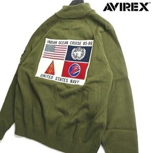 AVIREX アヴィレックス 新品 定1.8万 TOP GUN ワッペンデザイン フルジップ ブルゾン ドライバーズニット 3140005 310 L ▲046▼kkf186us