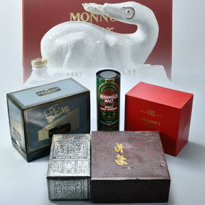 BR2082 未開栓 ブランデー◆シーバスリーガル CHIVAS REGAL◆★RENAULT COGNAC ★ＭＯＮＮＥＴ XＯ コニャック★OLD HILL★５点まとめ売り