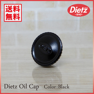 新品未使用【送料無料】 Dietz Oil Cap - Black 【純正品】 ◇デイツ オイルキャップ 純正品 ハリケーンランタン 黒 ブラック スペアパーツ