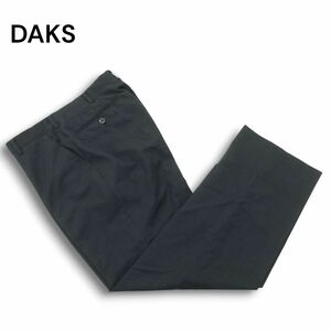 DAKS ダックス 通年 モヘヤ混★ ストレート スラックス パンツ Sz.79　メンズ ネイビー 日本製　A4B04526_9#R