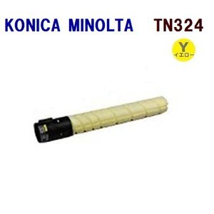 送料無料　KONICA MINOLTA対応　再生トナーカートリッジ　TN324　イエロー　TN-324　bizhub C258/bizhub C308/bizhub C368