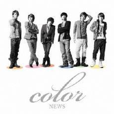 color 通常盤 レンタル落ち 中古 CD