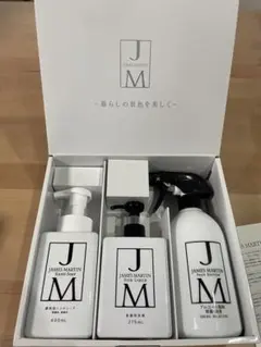 JAMES MARTIN ジェームスマーティン　洗剤セット 3点　ギフトセットC