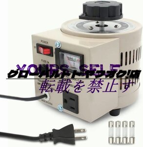 新品 電圧調整器 昇圧器 昇圧機 変圧器 500VA 0.5KVA 単相2線 0~130V ポータブルトランス 110V-130V 地域の電気製品を日本で使用