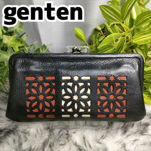 genten 長財布 がま口 ブラック カットワーク ゲンテン 財布 総柄 花柄 黒 茶 白 女性 折り財布 レディース レザーウォレット 革財布 牛革