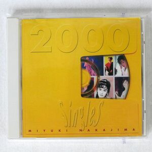 中島みゆき/SINGLES 2000/ヤマハ YCCW-00037 CD □