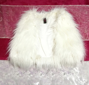 白ホワイトフワフワミニベスト/カーディガン/羽織 White fluffy mini vest cardigan