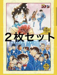 【非売品★新品未開封】名探偵コナン　オリジナルブランケット　２枚セット