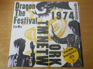 C5-138＜12inch/美品＞TM NETWORK / DRAGON THE FESTIVAL ZOO MIX 1974