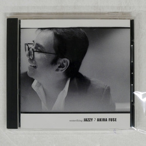 布施明/サムシング・ジャズ/ZETIMA EPCE5302 CD □