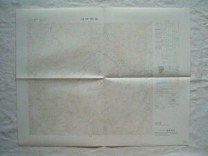 【5万分の1地形図 北海道】『遊楽部岳 NK-54-21-15(室蘭15号)』昭和50年編集 昭和50年8月30日発行 国土地理院【地図 ペンケ岳 岩子岳】