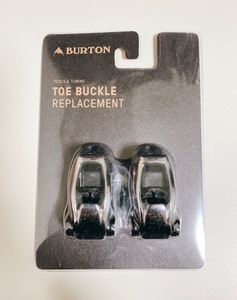 BURTON TOE BUCKLE バートン　スペアーパーツ　トゥ　ラチェット