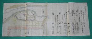 絵図 （城郭図） 群馬県 上野國 高崎城 江戸時代 歴史資料 インテリア 地図（レターパックライト発送）