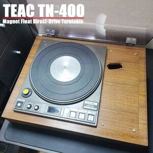 TEAC TN-400 / ティアック マグネフロート レコードプレーヤー ターンテーブル TT-TEC241107