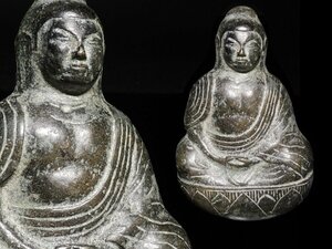 ◆古銅・青銅・掛仏・御正体・観音像・仏教美術◆704