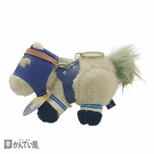 タグ付き 保管品 AVANTI アバンティ― 第6回 NHKマイルC クロフネ キーホルダー 競馬 ぬいぐるみ ヌイグルミ ウマ 馬