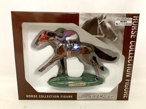 EPOCH エポック社 HORSE COLLECTION FIGURE ホースコレクションフィギュア マーベラスサンデー 限定販売 未使用箱付き品