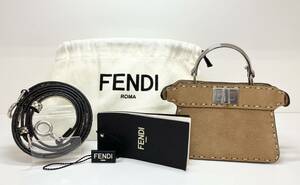 FENDI フェンディ　ピーカーブ アイシーユー　7AS106-AMZV-229-10429 ショルダーバック　ブランドバック　ブランド