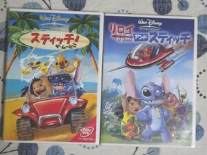 リロ&スティッチ DVD