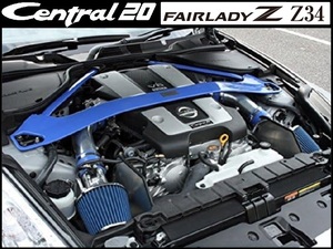 送料無料【特価34%OFF】セントラル20 Z34 専用設計 Z-SPORT エアクリーナー&サクションパイプキット 遮熱板 フェアレディZ VQ37 新品未使用