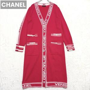 美品 CHANEL シャネル カシミア100% ロング ロゴ マキシ ニット カーディガン コーラル ピンク COCO ココ マーク 9個 CC ボタン 2019