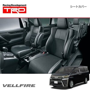 TRD スポーツシートカバー ヴェルファイア AGH30W AGH35W 21/04～