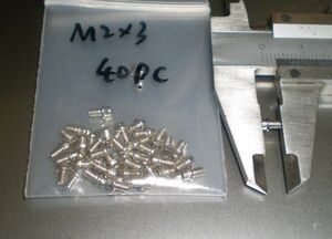 1/14タミヤ　トレーラー・トラック　などのアクセサリーにどうぞ！M2×3mm 六角ボルト　10本　500円！