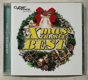 ★★X MAS TRANCE BEST★クリスマストランス★2004年リリース★CD★11178CDN