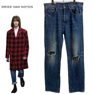 DRIES VAN NOTEN ドリスヴァンノッテン 2017AW MADE IN TUNISIA チュニジア製 ダメージ加工 ワイドデニムパンツ ブルー系 32 アーカイブ