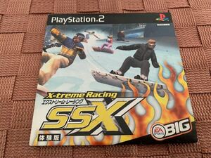 PS2体験版ソフト エクストリーム・レーシング SSX EXTREME RACING 非売品 PlayStation DEMO DISC Electronic Arts SLPM60124 not for sale