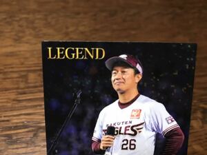 プロ野球カード　東北楽天ゴールデンイーグルス　渡辺直人　楽天イーグルス　激レア　少年野球　シニアリーグSSKブロマイド　WBC大谷村上