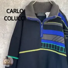 【ドイツ製】carlo colucci ハーフジップ コットン ニット 古着