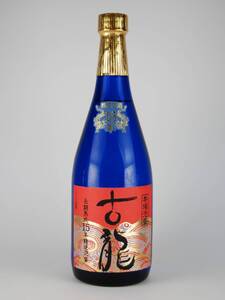 ※埼玉県限定配送※【未開栓】泡盛■古龍■長期熟成15年■720ml