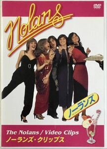 ☆ ノーランズ DVD ノーランズ・クリップ The Nolans Video Clips