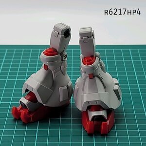 HGUC 1/144 GP02Aサイサリス 両足 0083スタメモ ガンプラ ジャンク パーツ 　HP