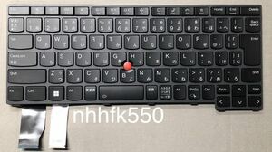 ☆ Lenovo ThinkPad X13 Gen 2等用 純正新品 日本語キーボード/5N21H77079/SN21H77025/SG-A5170-2VA/バックライト付き