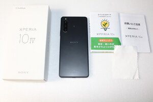 【5iP10112C】★動作品★SONY★XPERIA10IV★ソフトバンク★ブラック★6GB/128GB★A2020SO★残債なし★現状品★利用制限〇