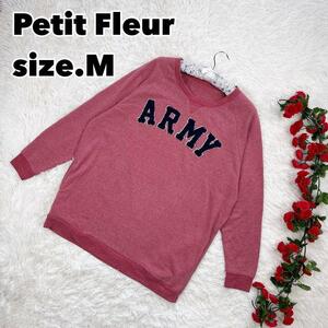 【630】Petit Fleur　プチフルール　M　くすみカラー　スウェット　ビッグシルエット　長袖　レッド　赤　トレーナー　ラグランスリーブ