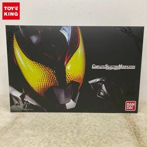 1円〜 動作確認済 バンダイ COMPLETE SELECTION MODIFICATION/CSM 仮面ライダーキバ キバットベルト