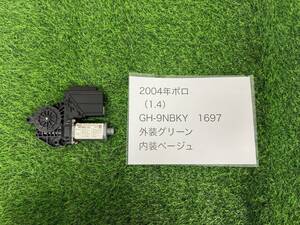 〈ポロ GH-9NBKY〉レギュレーター モーター フロント 左 6Q1 959 802 B 動作確認済 ☆フォルクスワーゲン専門店