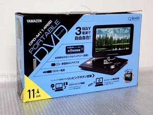 ●CCM●美品　2023年製　11.4インチ ポータブルDVDプレーヤー　C.PD-M1.14R(B)(管理番号No-JAN5649)