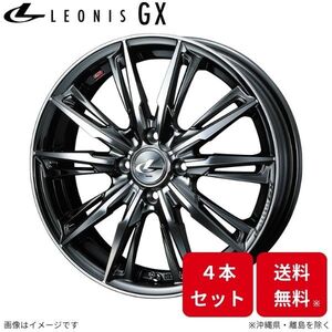 ウェッズ ホイール レオニスGX アルト/アルトエコ HA37S/HA97S スズキ 14インチ 4H 4本セット 0039328 WEDS