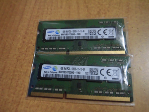 PC3L-12800 DDR3L 4GB 2枚セット