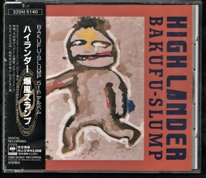 Ω 爆風スランプ BAKUFU-SLUMP 88年 32DH-5140 帯付 CD/ハイランダー HIGH LANDER/月光 Runner 他全12曲入/NHK みんなの唄 木村家の人びと