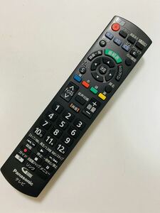 送料無料★赤外線確認済 簡易清掃済★Panasonic パナソニック / テレビリモコン / N2QAYB001017　即決！　F-64